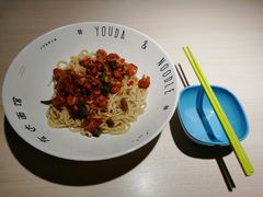 -友达面馆(二七南路店)