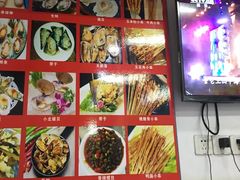 -老胡烧烤(龙茗商务楼店)