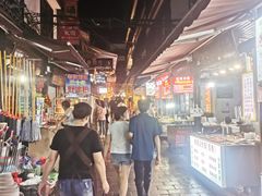 -捞沙巷