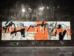 -宁波美术馆