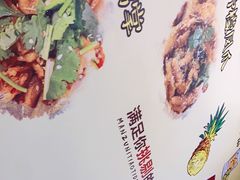 -南街清补凉(黄贝岭店)