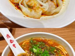 -鼎泰丰(SKP店)