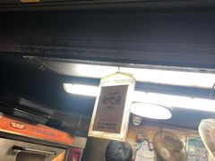 -朱记小郑酥烧饼(建康路店)