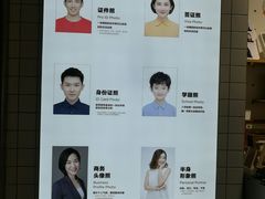 -方快—照相馆(七宝领展广场店)