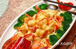 Imperial Lobster Soup with Jasmine Rice