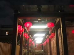 -晋江五店市传统文化旅游区