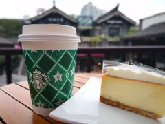 -星巴克臻选(成都宽窄巷子店)