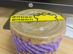 -茶力的小怪兽(梅林卓悦汇店)