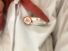-海底捞火锅(中山路天主教堂店)