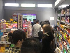 -嗨特购HitGoo(朝阳合生汇店2店)