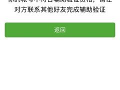 -珠海市中西医结合医院