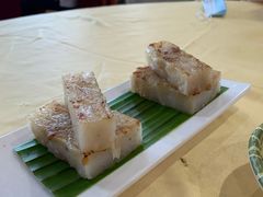 萝卜糕-花好悦园(瀛洲店)