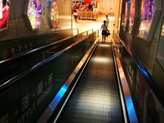 -北京华联生活超市(北京常营店)