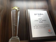 -家理律师事务所(上海店)