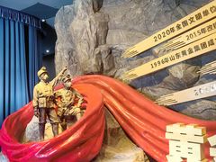 -黄金博物馆