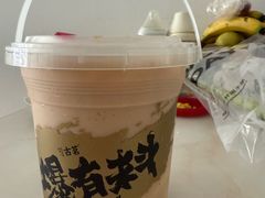 -古茗(吉祥北街店)
