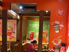 -呷哺呷哺 黄金牧场 (欢乐谷店)