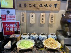 -云味馆米线(广州白云凯德店)