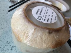 原味椰子冻-烹然四季椰子鸡火锅(团结湖总店)