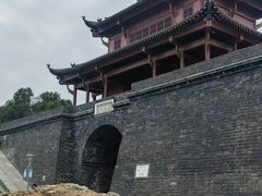 -楚望台遗址公园