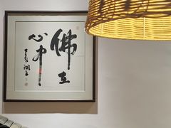 -1970南湖影视基地(建设南路店)