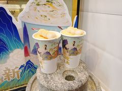 白玉厚制浆撞茶-仙境豆夫(步行街旗舰店)