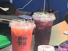 -龙湖南京江北天街