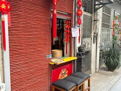 -元氏钵仔糕(北京路店)
