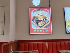 -鸡遇虾煲干锅火锅(小寨金莎店)
