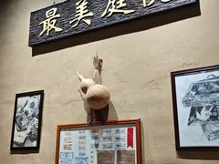 -米庄·原味私房菜(骏壹万邦店)