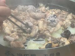 -渔乐里(智荟城店)