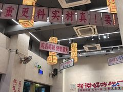 -黔哆哆地摊酸汤火锅(清湖店)