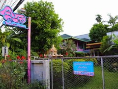 -宁曼路