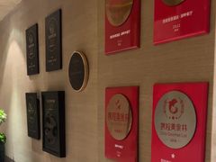 -西安凯悦酒店·湖畔中餐厅