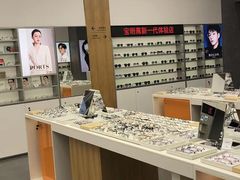 -宝明斋眼镜(大观园店)