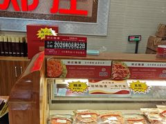 -郑庄脂渣海鲜楼(九水路店)
