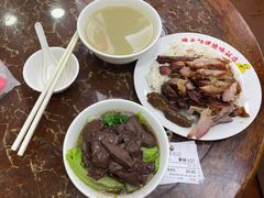 -陈光记烧腊店(罗保博士街店)