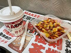 -孖记茶档·热腾茶餐(乐峰店)