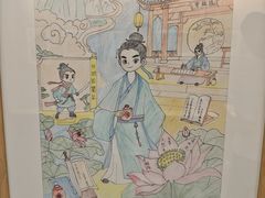 -李白纪念馆