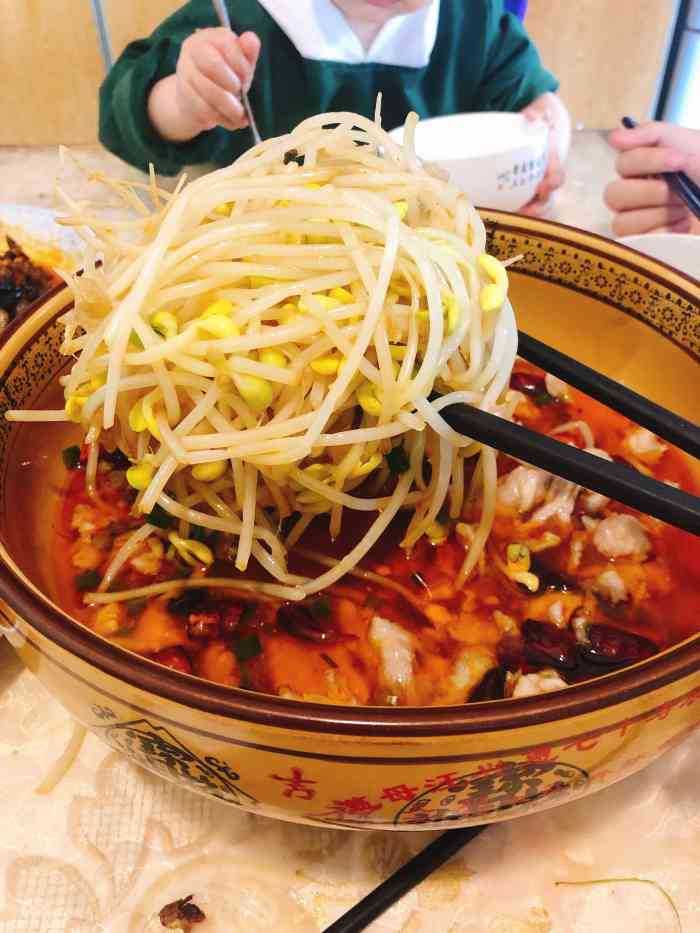 壹罐万里香(双凤桥总店)-"[薄荷]环境:毫不起眼的店面却是天天满.