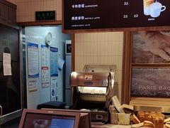-巴黎贝甜(阜成门万通店)