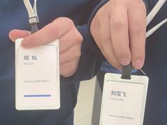 -华为授权服务中心(浦东1088广场)