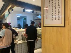 -素清香(解放路店)