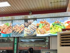 -韩师傅老大同刀削面(北苑路店)