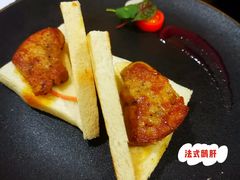 -松临·铁板烧&Omakase(神农店)