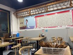 -包面西施(黄泥磅总店)