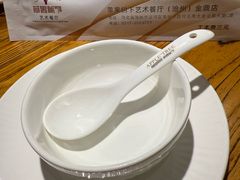 -苹果树下艺术餐厅(宋庄店)