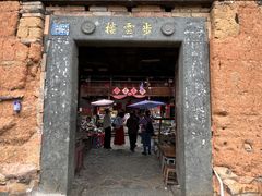 -南靖田螺坑土楼群景区