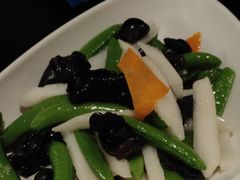 甜豆云耳炒山药-鹿港小镇(霄云店)