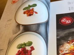 -便宜坊烤鸭店(科创店)